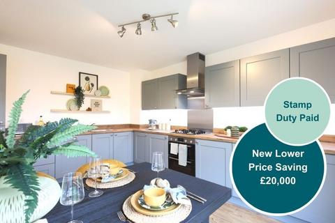 undefined, Plot 73, Eider at Kensington Fields, Yew Tree Lane HG2