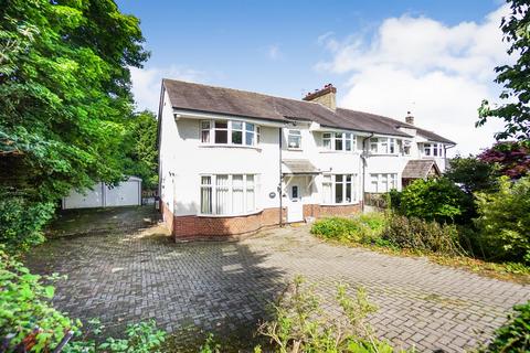 undefined, Lancaster Road, Slyne-With-Hest, Lancaster, LA2