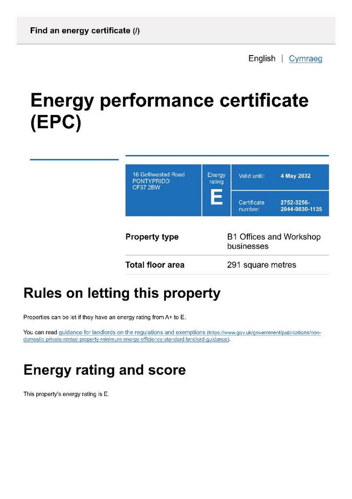 EPC