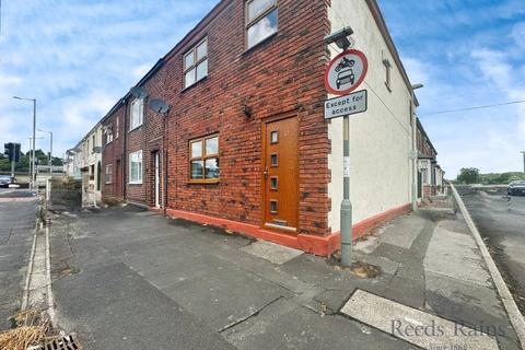 Victoria Road, Preston PR5