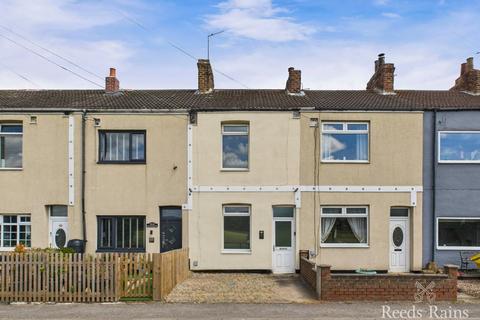 undefined, Redcar Road, Guisborough TS14
