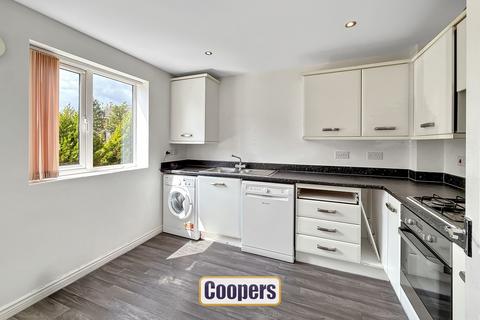 3 bedroom terraced house for sale, Surrey Drive, Stoke, CV3