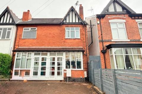 2 bedroom end of terrace house to rent - Boldmere Road, Sutton Coldfield