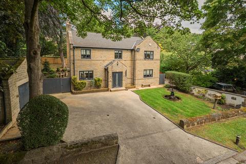 5 bedroom detached house for sale - Newlay Grove, Horsforth, Leeds, West Yorkshire, LS18