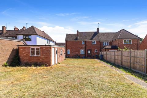 undefined, Hearnes Meadow, Seer Green, Buckinghamshire, HP9