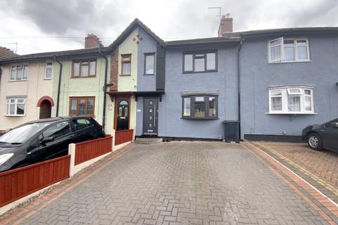 Highfield Crescent, Halesowen B63