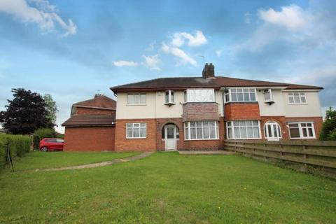 1 bedroom in a house share to rent, Room 5, 28 Millfield Lane, York