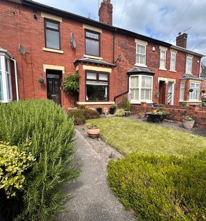 undefined, Ledger Lane, Wakefield WF1