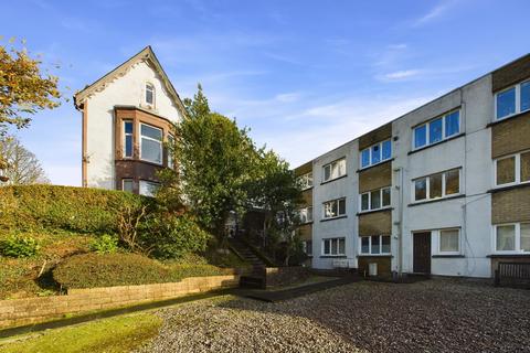 undefined, Highland Apartments, Breadalbane Street, Oban, Argyll
