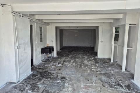 undefined, Park Street, Coventry CV6