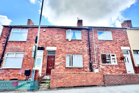 2 bedroom terraced house for sale, Gill Crescent South, Houghton le Spring, Tyne and Wear, DH4 6AP