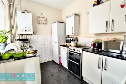 2 bedroom terraced house for sale, Gill Crescent South, Houghton le Spring, Tyne and Wear, DH4 6AP