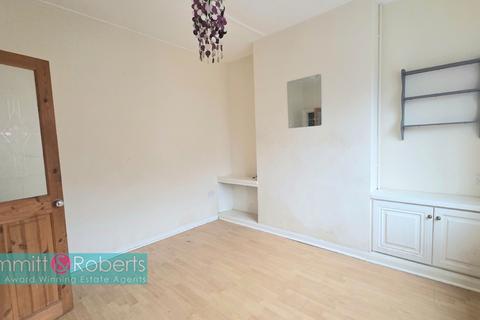 2 bedroom terraced house for sale, Gill Crescent South, Houghton le Spring, Tyne and Wear, DH4 6AP