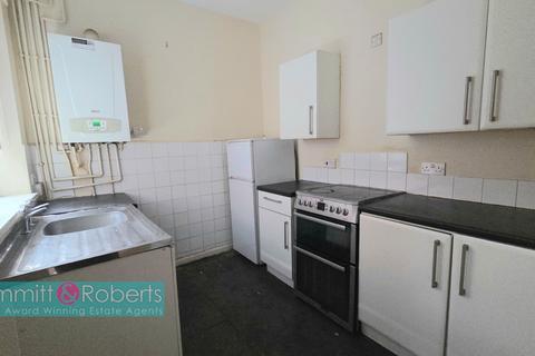 2 bedroom terraced house for sale, Gill Crescent South, Houghton le Spring, Tyne and Wear, DH4 6AP