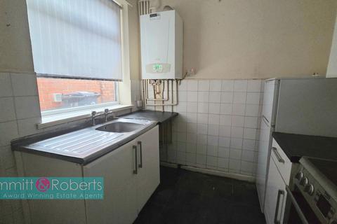 2 bedroom terraced house for sale, Gill Crescent South, Houghton le Spring, Tyne and Wear, DH4 6AP