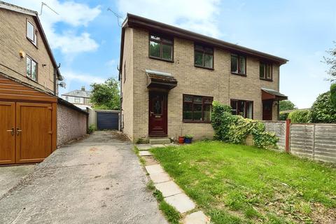 3 bedroom semi-detached house for sale, Brow Wood Crescent, Bradford BD2
