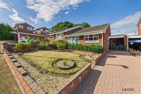 2 bedroom semi-detached bungalow for sale, Chancery Drive, Cannock WS12