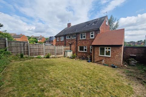 3 bedroom semi-detached house for sale, Oakwood Road West, Broom Valley
