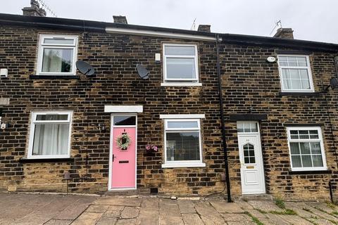 2 bedroom terraced house for sale - Ashmount, Clayton, Bradford