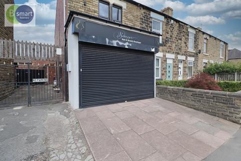 Land to rent, Doncaster Road, Rotherham S63