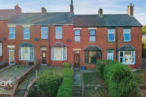 Lambert Street, Newport