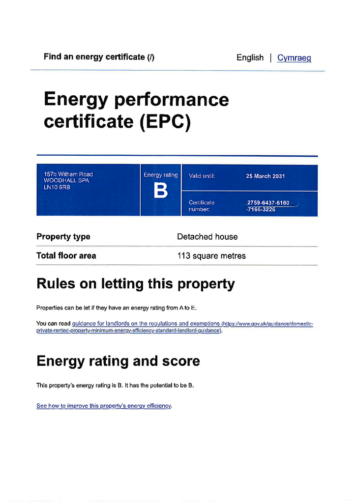 EPC