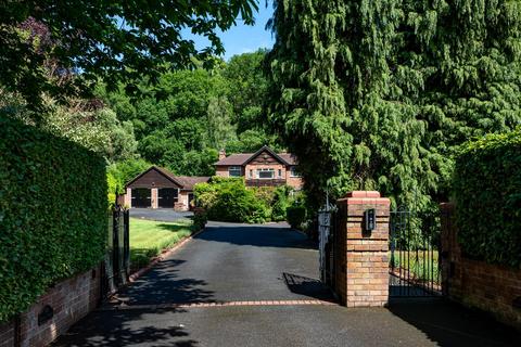 5 bedroom detached house for sale, Warren Garth, Orton Lane, Wolverhampton