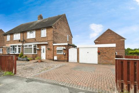 Stanley Avenue, Inkersall, Chesterfield, S43 3SY