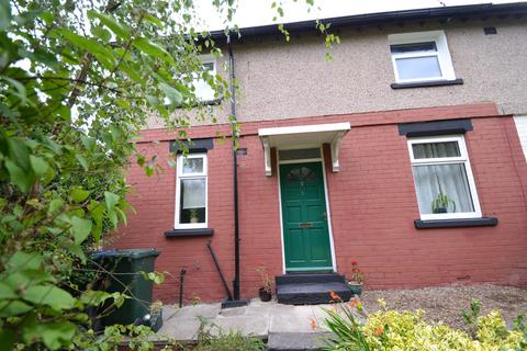 3 bedroom semi-detached house for sale - Thackley, Thackley BD10