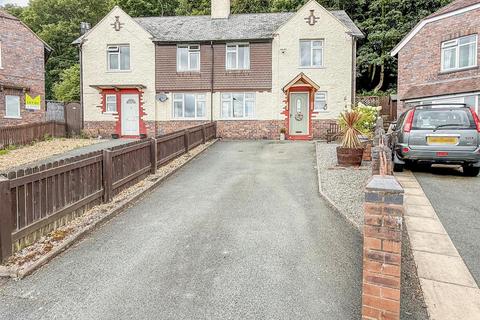 undefined, Coppice Drive, Oswestry