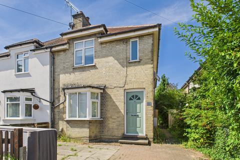 228 Coldhams Lane, Cambridge, CB1 3HN