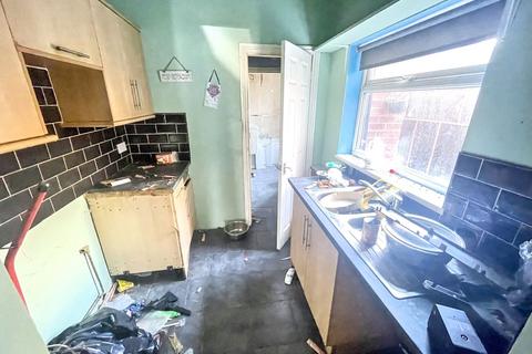 1 bedroom ground floor flat for sale, Milner Street, Westoe, South Shields, Tyne and Wear, NE33 3DA