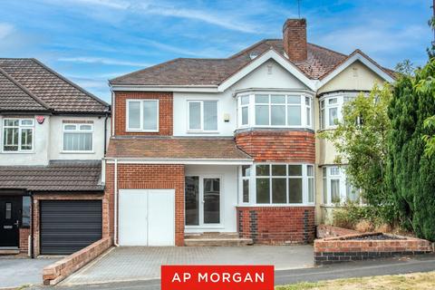 undefined, Forest Road, Oldbury, West Midlands, B68