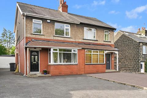 3 bedroom semi-detached house for sale - Green Lane, Yeadon, Leeds