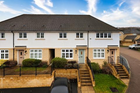 3 bedroom terraced house for sale - Bletchley Court, Horsforth, Leeds, West Yorkshire, LS18