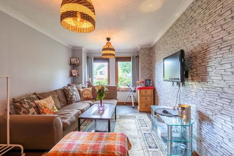2 bedroom ground floor flat for sale, 20 Knockard Avenue, Pitlochry PH16 5JE