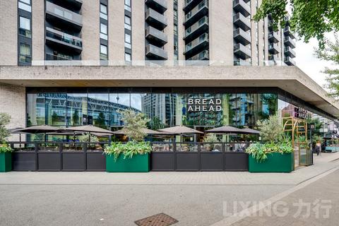 1 bedroom apartment for sale, Fulton Road, Wembley, HA9 0TF