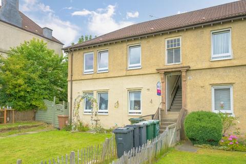 2 bedroom flat to rent, Lochend Drive, Edinburgh, EH7