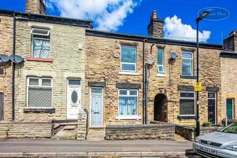 22 Carr Road, Sheffield, S6 2WZ