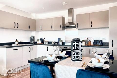 2 bedroom apartment for sale, Potters Grange, Ashby-de-la-Zouch