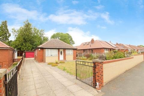 2 bedroom bungalow for sale, New Templegate, West Yorkshire LS15
