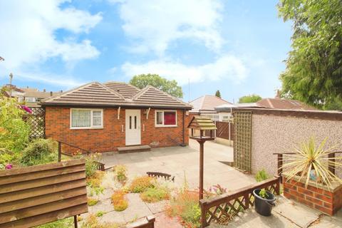2 bedroom bungalow for sale, New Templegate, West Yorkshire LS15