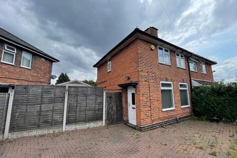 2 bedroom semi-detached house to rent - Summerlee Road, Birmingham B24