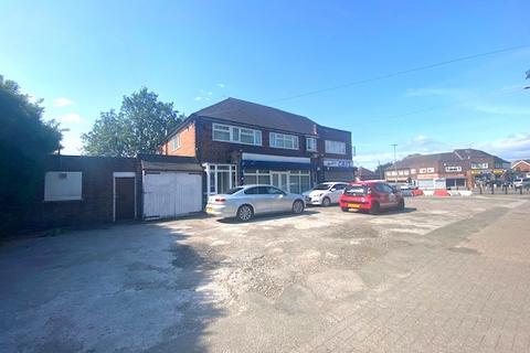 Property for sale - Greenholm Road, Birmingham B44