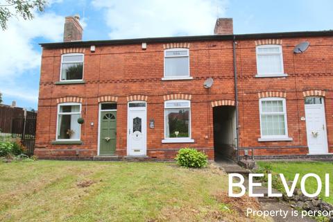 undefined, Toton Lane, Stapleford, Stapleford, NG9