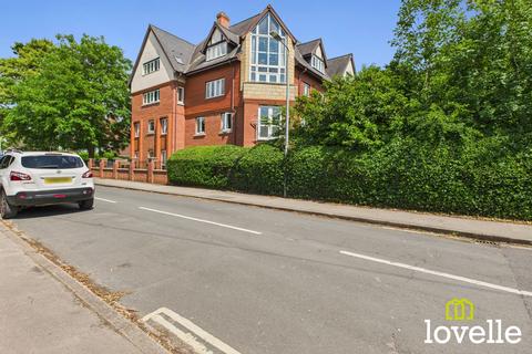 2 bedroom flat for sale, Kingtree Avenue, East Riding of Yorkshire HU16