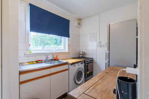 1 bedroom ground floor flat for sale, 1 Kennedy Place, Pitlochry PH16 5HB