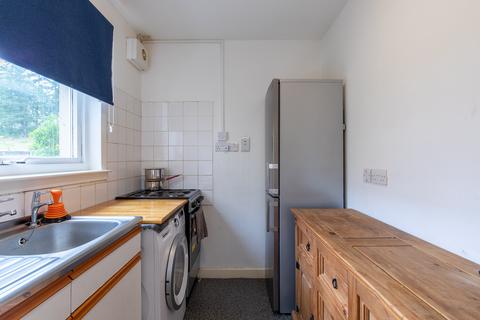 1 Kennedy Place, Pitlochry, PH16 5HB