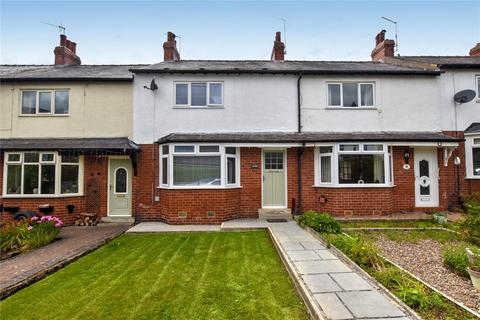 2 bedroom terraced house for sale - Avin, Ings Avenue, Guiseley, Leeds