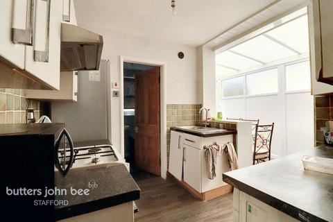 3 bedroom terraced house for sale, Sabine Street, Stafford